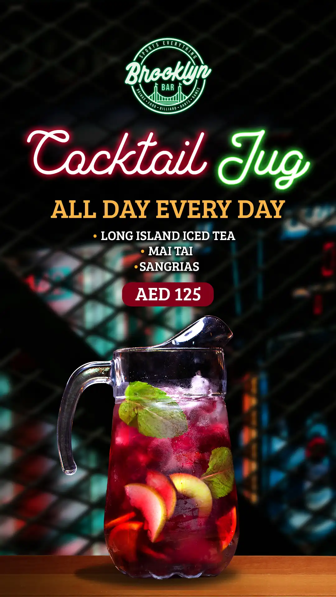 Cocktail Jug Offer in Dubai