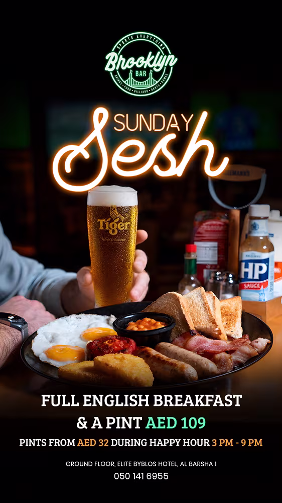 Sunday Sesh