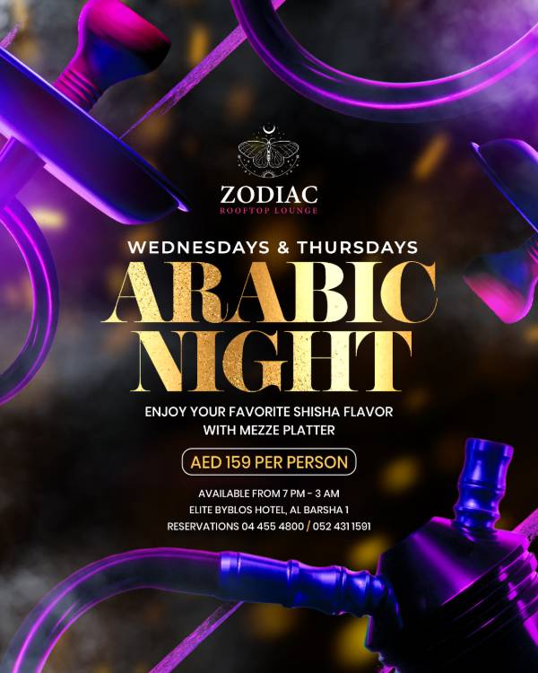 Arabic Night