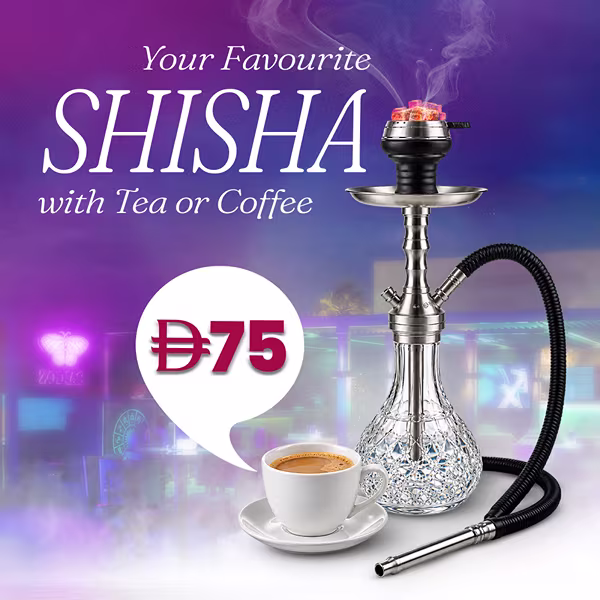 Unwind with Flavored Smoke & Your Favorite Brew